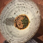 にしぶち飯店 - 