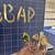 SOBAP - 料理写真:
