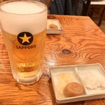 ひもの野郎 - 