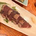 ひもの野郎 - 