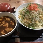 松楽 - 