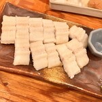 ひもの野郎 - 