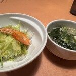 福天 - 