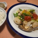 福天 - 