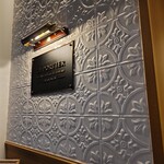 LE PORTIER Par Aux Delices de dodine - 