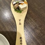 広島瀬戸内料理 雑草庵 - 