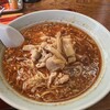 重慶 - 