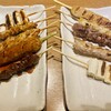 寿司と居酒屋魚民 - 