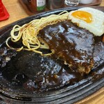 ハンバーグハウス - 