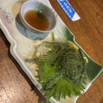 海人居酒屋 源 - 