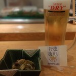 千寿司 - 