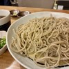 そ