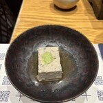 瓢斗 - 