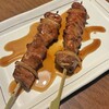 串の蔵 廣松