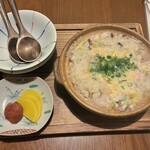 串の蔵 廣松 - 
