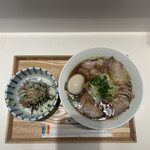 上方レインボー - 