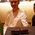ひとつ - 