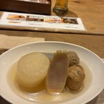 小田原おでん本店 - 