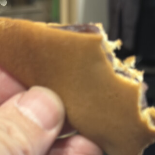 和菓子屋 大塚屋_0