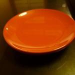 昇月 - 食前酒　梅酒