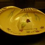 昇月 - 先付・・自家製ゴマ豆腐（自家製醤油で）