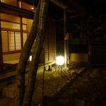 昇月 - お庭の手入れも