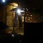 昇月 - 素敵な外観