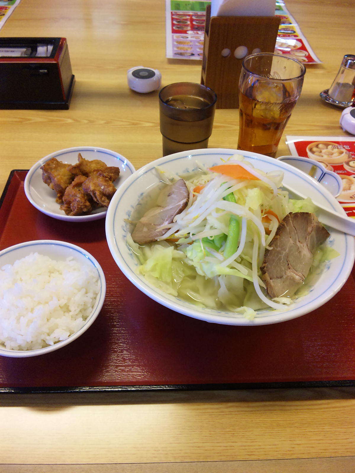 わのわ name=