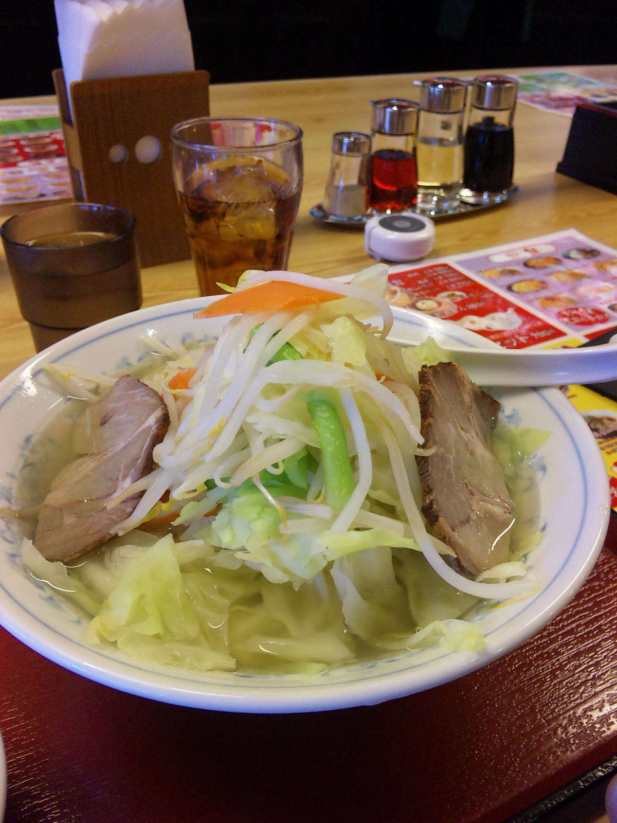 わのわ name=