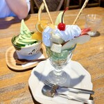 すいぎょく園 - 