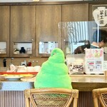 すいぎょく園 - 