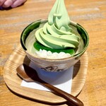 すいぎょく園 - 