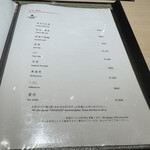 Hakata Sushi Takayama - 