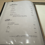 Hakata Sushi Takayama - 