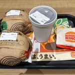 バーガーキング - 