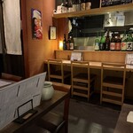 遊家 - 