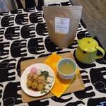 足羽山 ATARASHIYA - ピロールの米ぬか茶＆お団子3種バラエティセット