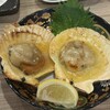 名物屋 - 