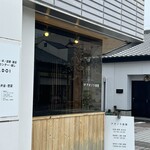 アオゾラ食堂 - 