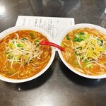 かづ枝食堂 - 