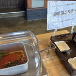 丸 - 自家製,ニラ辛子,移転後の餃子とらーめんの店　丸(餃子食堂丸,愛知県安城市)TMGP撮影