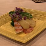 はらまさ - 