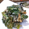 CHIKAMINE - 