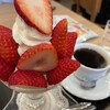 フルーフ・デゥ・セゾン - 