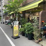 フルーフ・デゥ・セゾン - 