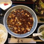 中国料理 香旬 - ランチセット1,080円