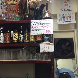 たちのみ文次_2