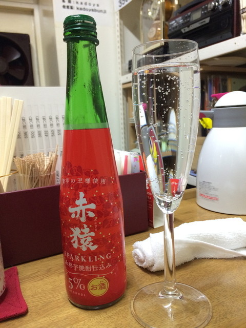 たちのみ文次 タチノミブンジ 北池袋 立ち飲み居酒屋 バー 食べログ