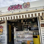 Hanran Burger Chimfugas - 
