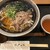 肉うどんの丸十 - 料理写真: